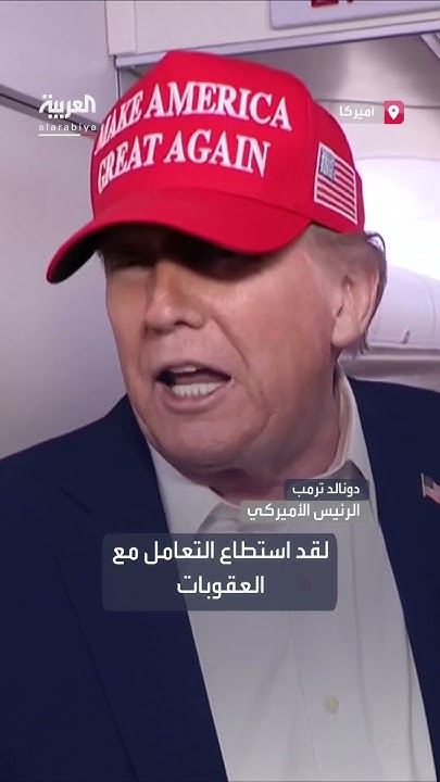          : -     -
 - نشر قبل 10 دقيقة