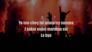 Full DONG - DrillShot (Lyrics) News