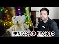 Pentax-M 50mm VS. Гелиос 44 - что лучше?