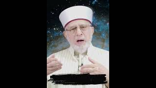 Allah ka pataa (Address) kahan hai? |  National Online Competition 2025 | Register Now !!!