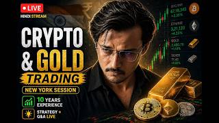 LIVE: Nifty   Bitcoin   Gold Analysis  | @tradingwithsidhant