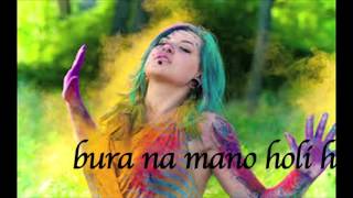 Hot dance / edm rap song on holi the festival of colours...featuring
bollywood singer shruti solanki.