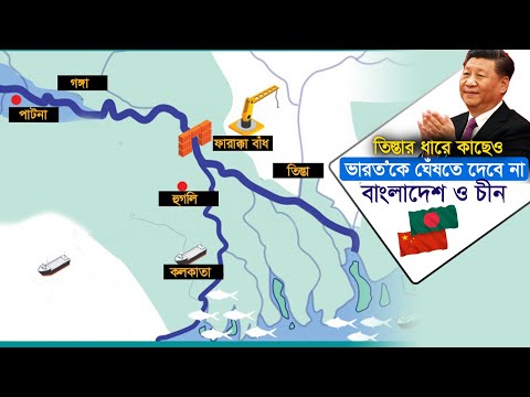 ভিডিও: বায়োটেল, জলাধারগুলির জৈবিক চিকিত্সার জন্য অর্থ