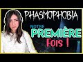 Des NOOBS sur PHASMOPHOBIA
