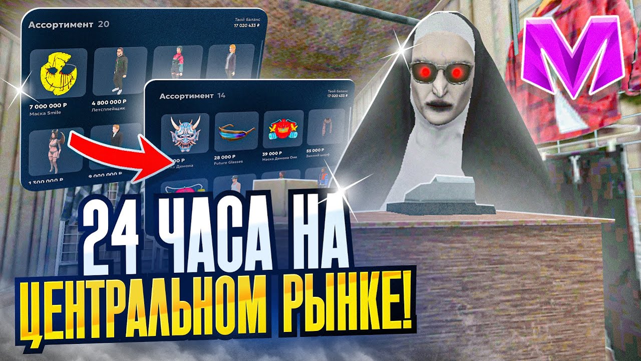 2025! ВСЕ РАБОЧИЕ ПРОМОКОДЫ STANDOFF 2 0.32.2! ФЕВРАЛЬ БЕСКОНЕЧНЫЕ ПРОМОКОДЫ НОЖ