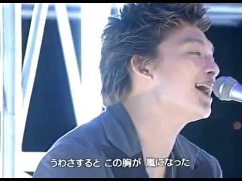 さよならの恋人