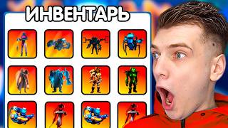 Я получил всех Celestial в TTD! Роблокс
