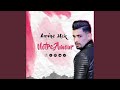 Notre Amour mp3