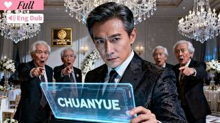 【Multi Sub】His Kids Are Grandpas. He's Still Building Empires at 30！ screenshot 2