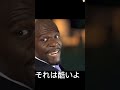 初心者を舐めた人の末路#ネタ#にゃんこ大戦争 #にゃんこ大戦争ネタ