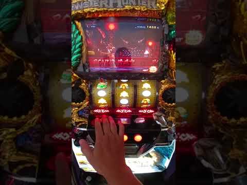 2018～日本原裝機台7月特價下架機(2014魔物獵人 月下雷鳴 雷狼龍(第二隻)獵狩達成 挑戰30支  日本原裝就是不一樣(各類SLOT斯洛機台買賣～拉霸柏青哥～請下方留言版留言加賴帳號好友詢問