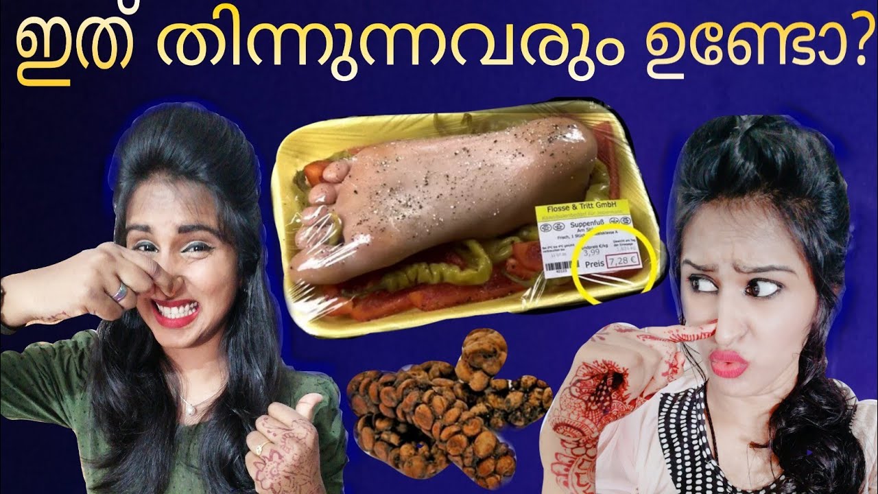 worst Food In The World malayalam worst-food-in-the-world-malayalam