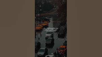 وَمَن شَكَرَ فَإِنَّما يَشكُرُ لِنَفسِهِ وَمَن كَفَرَ فَإِنَّ رَبّي غَنِيٌّ ｜  القارئ إسلام صبحي 🎙