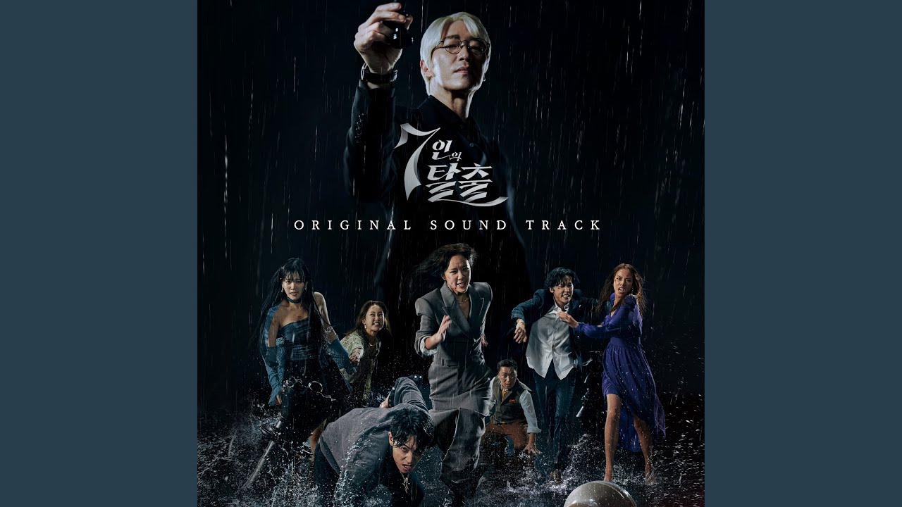Watch From Sin on YouTube Watch From Sin on YouTube