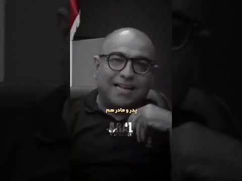 انگیزشی دکتر فلاح دبیر عربی آریان حیدری انگیزشی حنیف کنکور عظیمی