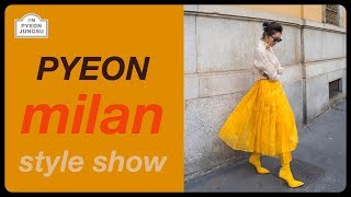 [PYEON 5 Style Show] 변정수 밀라노패션위크 #CALLOUT#착장샷