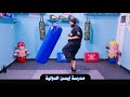 فنون الدفاع عن النفس كيو كوشنكاي