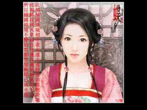 我可以抱你嗎寶貝(影片.字卡)