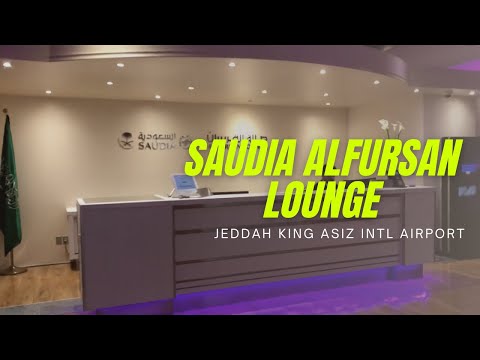 ALFURSAN LOUNGE JEDDAH SAUDI ARABIA