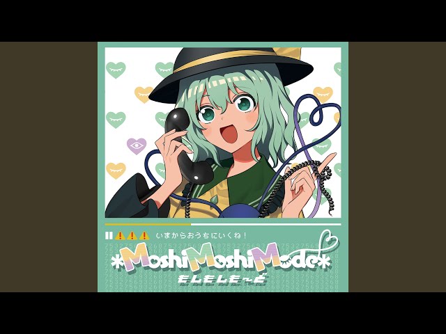 暁Records　2022 年越し新譜スペシャル⑤点セット sddefault.jpg