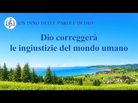 Video: Ingiustizie nel mondo 2021?