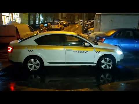 Видео: Шкода Октавия А7! Яндекс такси. Отработал по промокоду!