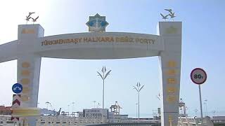 Türkmenbaşy Halkara Deňiz Porty