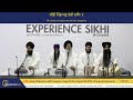 Bhai maninder singh ji sri nagar  day 1  experience sikhi smagam 2023