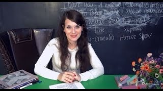 ASMR/АСМР (HD. English Sound 3d) Role play. Pedagogue. Russian lesson (Педагог. Урок русского языка) ASMR/АСМР (HD. English Sound 3d) Role play. Pedagogue. Russian lesson (Педагог. Урок русского языка)