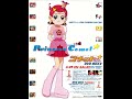 コメットさん☆ BGM / Cosmic Baton Girl OST / Princess Comet Soundtrack