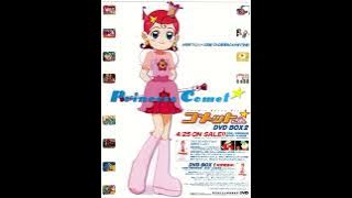 コメットさん☆ BGM / Cosmic Baton Girl OST / Princess Comet Soundtrack