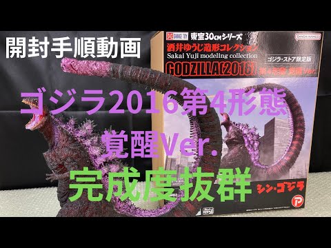 Gigiさん専用 アンティーク スッカラ おまとめ イヨシコーラ「魔法のシロップ」Sサイズ2本セット【ギフト