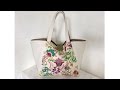 11号帆布 トートバッグ 作り方 TOTE bag 切り替えのある デザイン