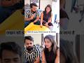 लखन को Sandy के साथ Dinner पर जाना है #neetubisht #sandykandy #short