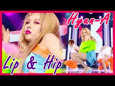 [HOT] HYUN-A - Lip&Hip, 현아 - Lip&Hip 20171216