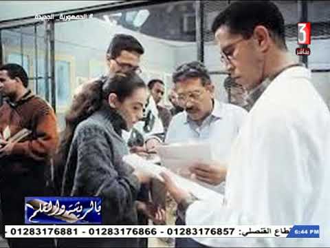 دعاء حجاب وتعليق صوتى عن المخرج عاطف الطيب وماذا حدث فى فيلمه الأخير