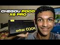 🥳Especial de 1K de inscritos! e também primeira conquista material o mostro da xiaomi Poco x6 pro 🙏🏻