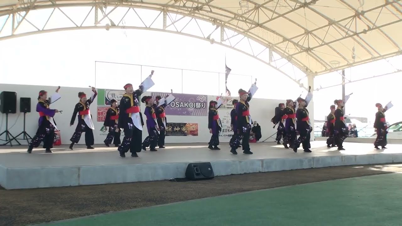 『うしく鳴子会翔舞』さん 2026.3.1 「第10回筑西YOSAKOI祭り」道の駅グランテラス筑西 野外　3回目のステージ演舞です。