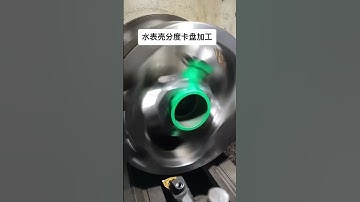 Indexing Chuck Machining Water Meter Casings