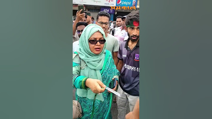 শিক্ষার্থীদের ছবি তোলায় গাড়ি আটকে দিল আন্দোলনকারীরা | Quota Movement In Dhaka | Samakal News