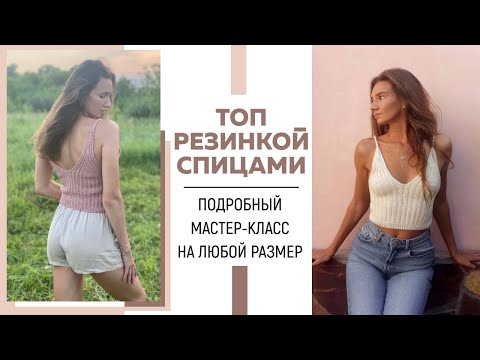ПРОСТОЙ И СТИЛЬНЫЙ