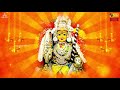 LIVE | శ్రీ అంకమ్మ తల్లి భక్తి పాటలు | Godess Ankamma Devi Telugu Songs | SSA Audio & Video Mp3 Song