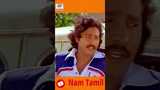 பயசடச சலறதனன மரயதய ரட பசலமல எதககட கடநப பணணடட வநதஙக.