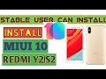 INSTALL MIUI 10 OFFICIAL ROM IN Y2/S2 STABLE MODEL