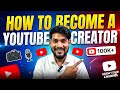 How to Become a Youtube Creator | #youtube #creator #startup #paisa