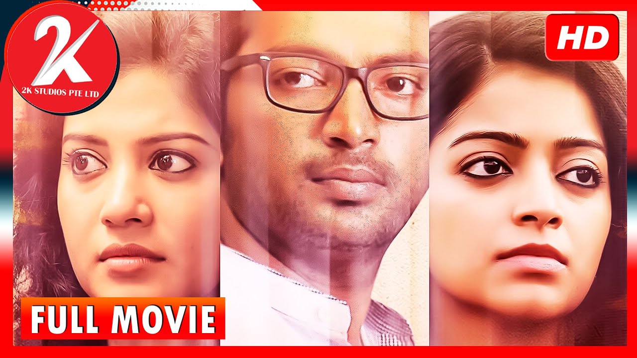 Adhe Kangal   Tamil Full Movie  Kalaiyarasan  Janani Iyer  Sshivada