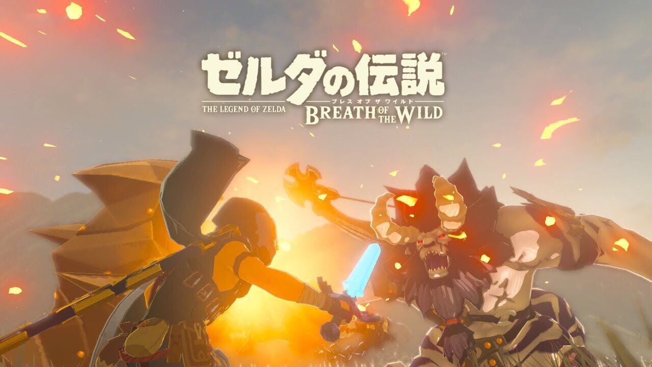 ゼルダの伝説botw 戦闘狂向けの小技 しゃがみキャンセル の紹介 Youtube