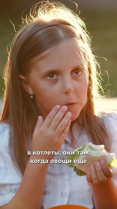 Авокадо под видом шоколада? Дмитрий Алексеев. Полное видео на канале ...