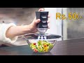 16 Amazing New Kitchen Gadgets Available On Amazon India & Online | Gadgets Under Rs99, Rs199, Rs999