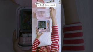 디붐 블루투스 스피커 언박싱 #divoom #픽셀아트 #스피커 #unboxing #노래방마이크 #shorts